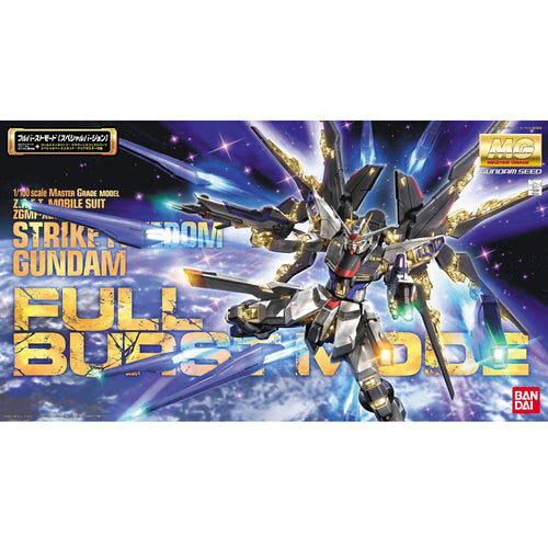 Strike Freedom Gundam (Full Burst Mode)