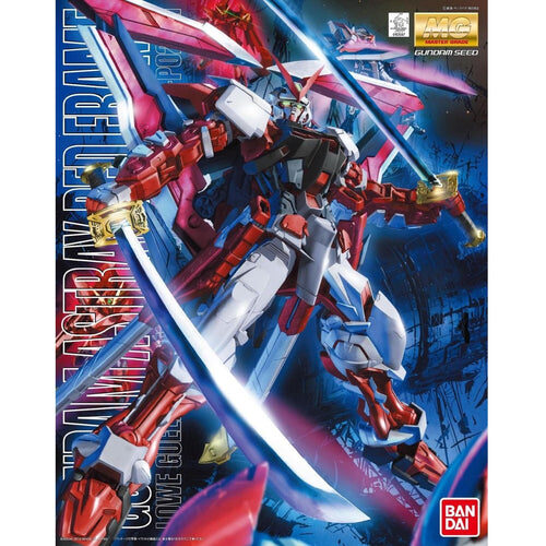 Gundam Astray Red Frame Kai