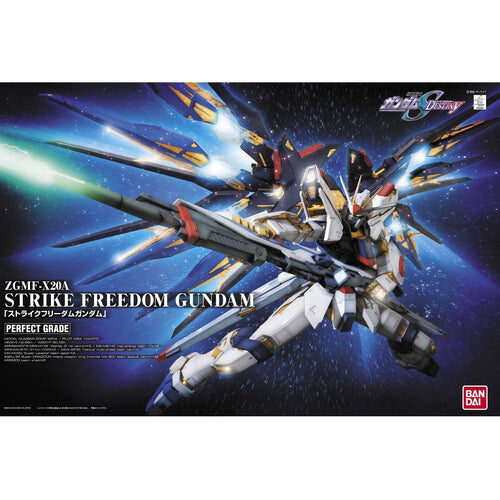 Strike Freedom Gundam