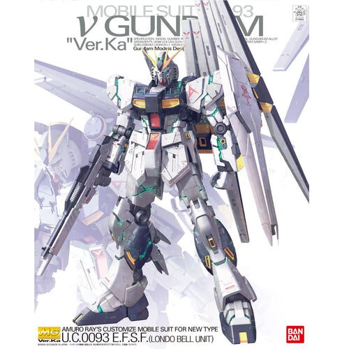 Nu Gundam (Ver. Ka)