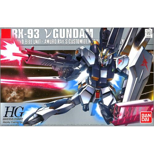 Nu Gundam (Metallic Coating Ver.)