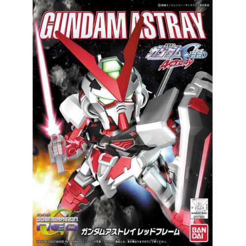 Gundam Astray Red Frame (SD BB)