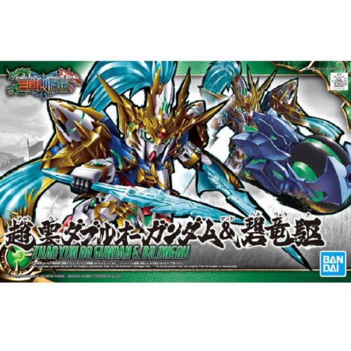 Zhao Yun 00 Gundam & Blue Dragon Drive (SD GWH)